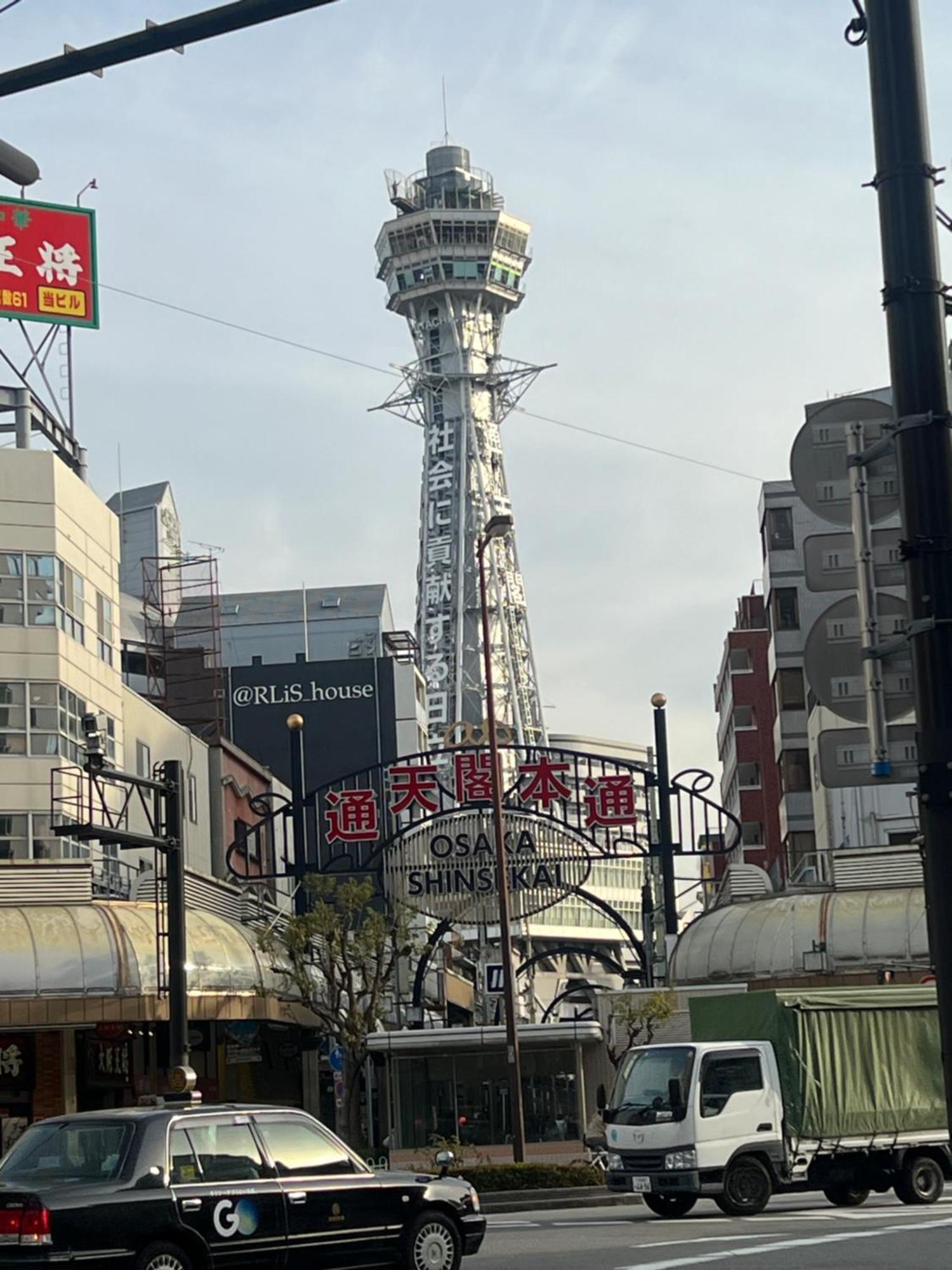 Landmark Namba Ebisucho Chan Осака Екстер'єр фото